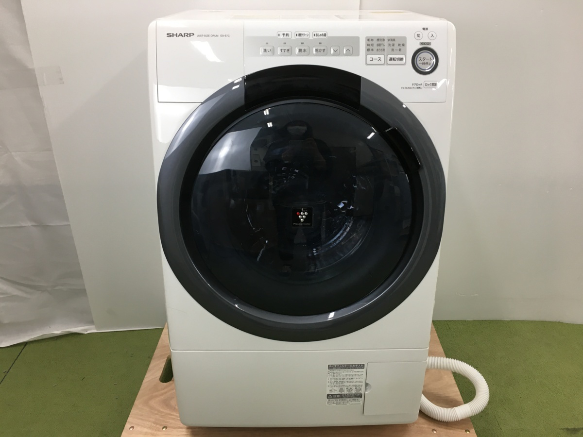 ドラム式洗濯乾燥機　ES-S7C-WL