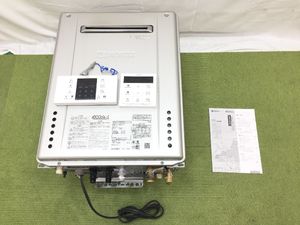 ノーリツ エコジョーズ GT-C2462SAWX