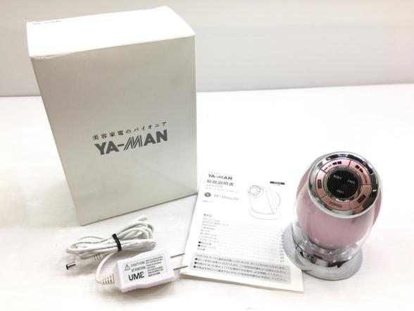 YA-MAN ヤーマン HRF-17P-3 家庭用美容器 ボディエステ ケア RFボーテ ...