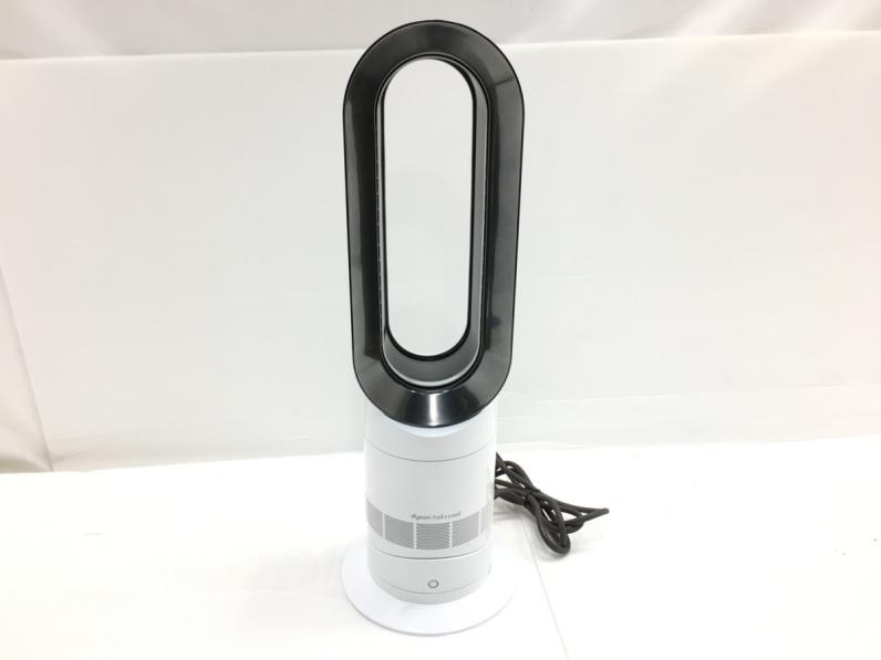 買取実績】Dyson セラミックヒーター AM09 ダイソン ホットアンドクール ヒーター ファンヒーター 冷房 暖房 ホワイト |  出張・宅配・店頭買取【全国対応】 高価買取タカガイ