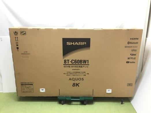 新品未開封 シャープ SHARP AQUOS 8T-C60BW1 8K対応液晶テレビ 60