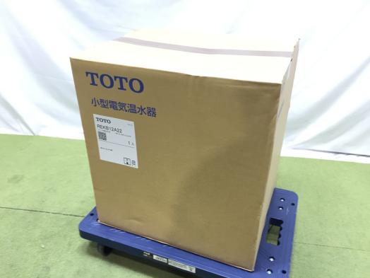 新品未開封 TOTO REKB12A22 小型電気給湯器 湯ぽっと 電気温水器 