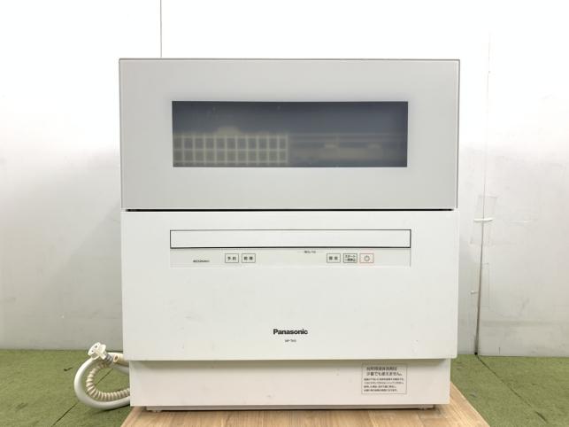 極美品】食洗機 Panasonic NP-TH3-W-