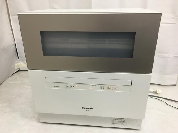 美品 Panasonic パナソニック NP-TH2-N 食器洗い乾燥機 2019年製 50L