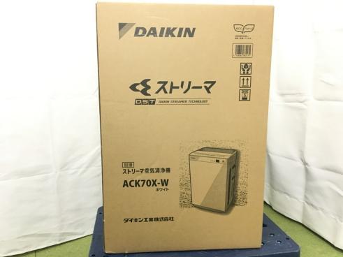 新品未開封 DAIKIN ダイキン ACK70X-W ストリーマ空気清浄機 加湿空気