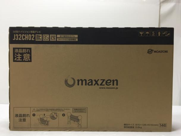 新品未開封 maxzen マクスゼンJ32CH02 32インチ 液晶テレビ 直下型LED 