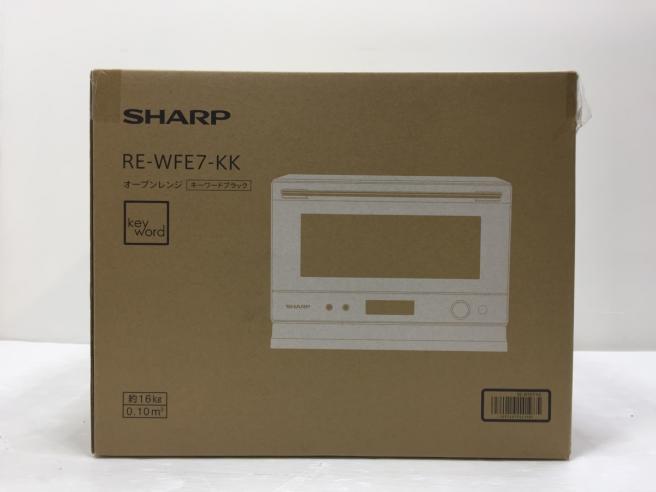 新品未開封 SHARP シャープ オーブンレンジ RE-WFE7-KK キーワード