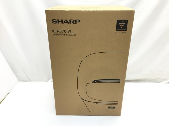 新品未開封 SHARP 加湿空気清浄機 KI-NS70-W シャープ ホワイト系