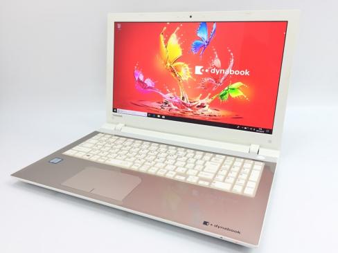 美品 TOSHIBA dynabook T75 T75/UG PT75UGP-BWA ノートパソコン PC 