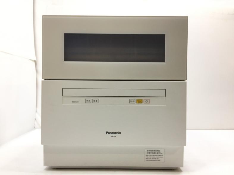 パナソニック Panasonic 食器洗い乾燥機 50L 食器点数:40点 酵素活性化