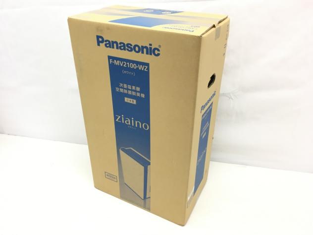 新品未開封 Panasonic ジアイーノ F-MV2100-WZ 次亜塩素酸 空間除菌