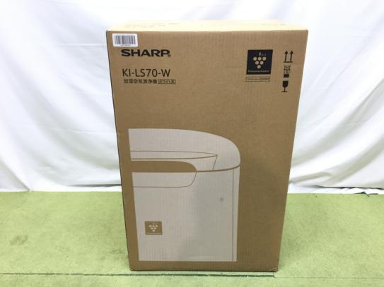 新品未開封 SHARP シャープ 加湿空気清浄機 KI-LS70-W プラズマ 