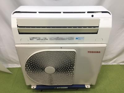 東芝 TOSHIBA 大清快 エアコン おもに14畳用 冷房:～17畳 4kW プラズマ空清 PM2.5対応 RAS-C405R 2017年製 |  出張・宅配・店頭買取【全国対応】 高価買取タカガイ