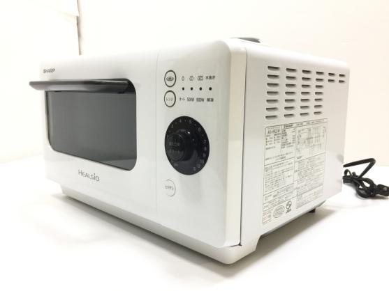 美品 SHARP シャープ ヘルシオ グリエレンジ AX-HR2-W ウォーター