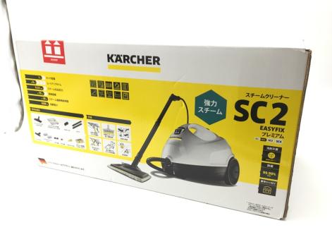 新品未開封 KARCHER ケルヒャー スチームクリーナー SC2 EASYFIX