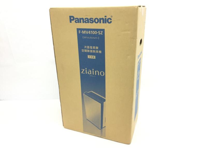 新品未開封 Panasonic パナソニック ジアイーノ F-MV4100-SZ 次亜塩素 ...