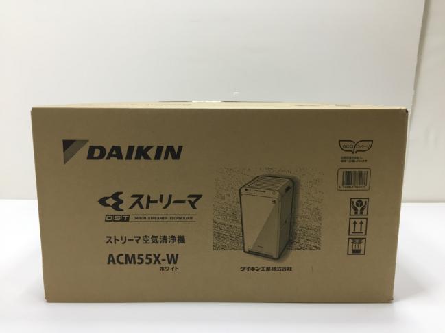 新品未開封 DAIKIN ダイキン 空気清浄機 ACM55X ～25畳(～41m2