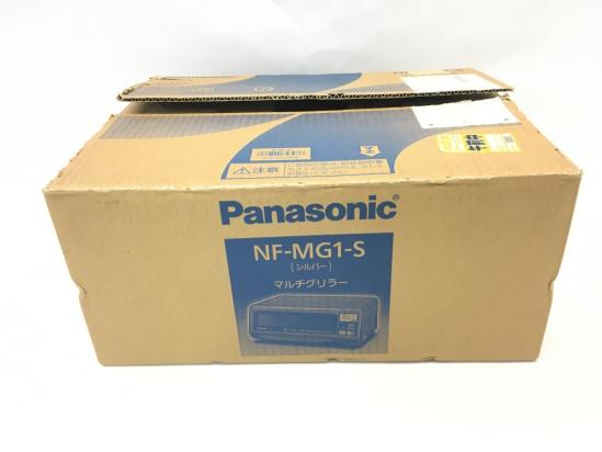 調理機器Panasonic NF-MG1-S マルチグリラー