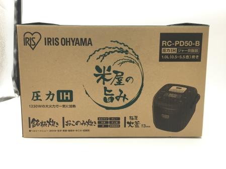 新品 未開封品 IRISOHYAMA アイリスオーヤマ 銘柄炊き RC-PD50-B 圧力