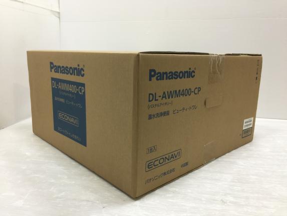 新品未開封 Panasonic パナソニック 温水洗浄便座 ビューティ・トワレ