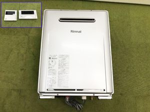 美品 2022年製 Rinnai リンナイ ガスふろ給湯器 都市ガス用 24号 エコ