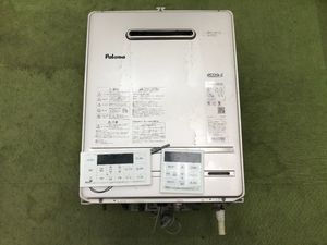 Paloma パロマ エコジョーズ ガスふろ給湯器 都市ガス用 24号 FH