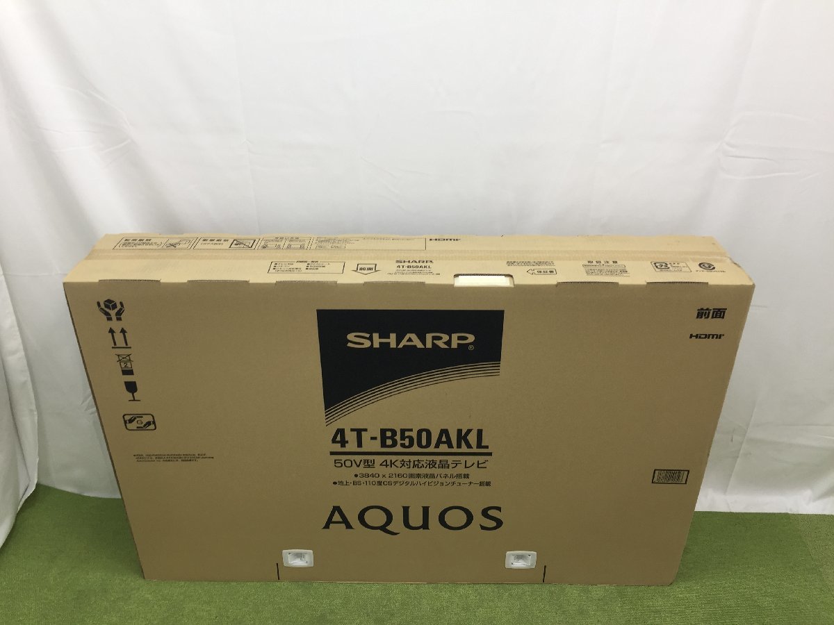 新品 未開封 SHARP シャープ AQUOS アクオス４K対応 液晶テレビ 4T-B50AKL 50インチ スタンド無しモデル２番組同時録画  3183suを買い取らせていただきました。 | 出張・宅配・店頭買取【全国対応】 高価買取タカガイ