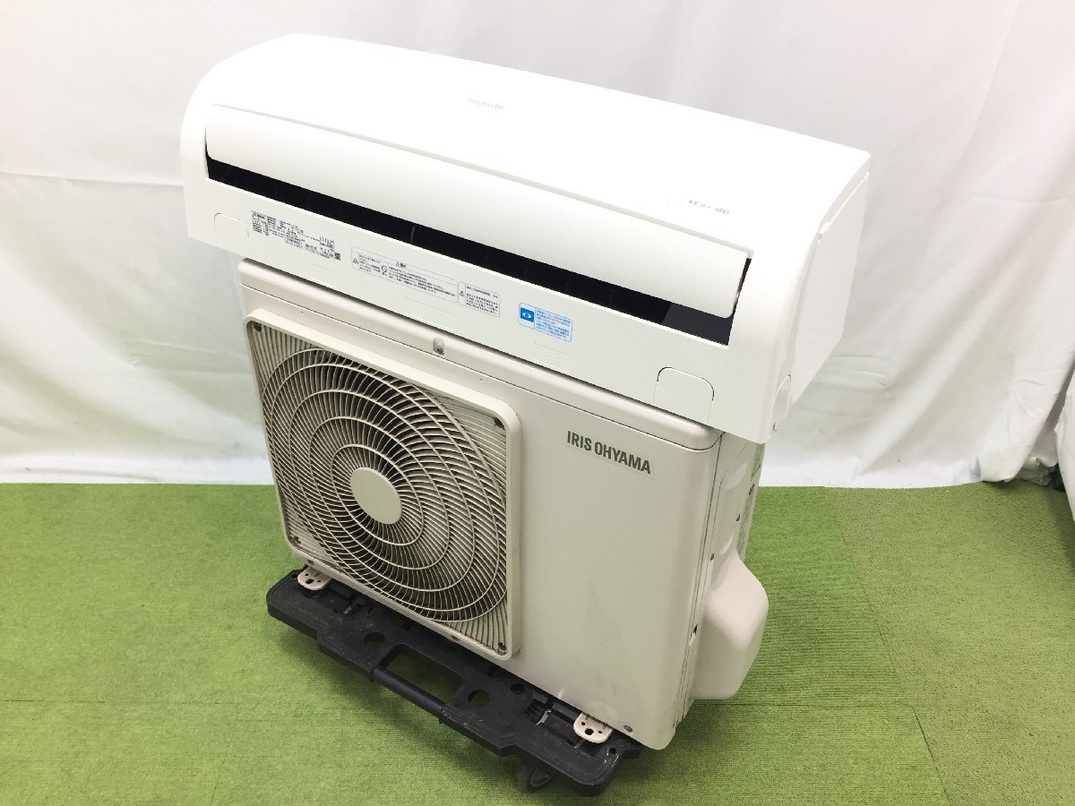 美品♪アイリスオーヤマ IRIS OHYAMA エアコン おもに6畳用 6畳～9畳 2.2kW 内部洗浄機能 除湿モード  IRR-2217Cを買い取らせていただきました。 | 出張・宅配・店頭買取【全国対応】 高価買取タカガイ