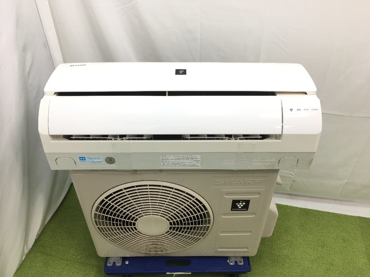 ID 322097 エアコンシャープ 2.2K 6～8畳用 冷暖 2016年製 AY-F22DE4