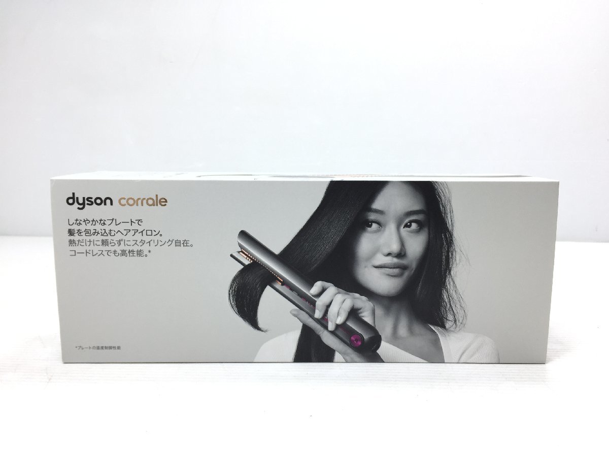 未使用品 Dyson ダイソン ヘアアイロン Corrale HS03 NF コテ カーラー ストレート アイロン コードレス マイナスイオン  3220suを買い取らせていただきました。 | 出張・宅配・店頭買取【全国対応】 高価買取タカガイ