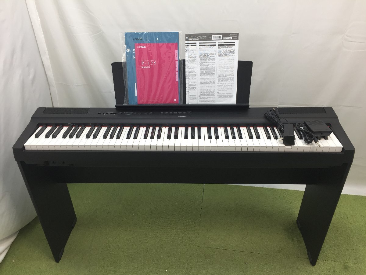 引取限定】美品☆YAMAHA ヤマハ DIGITAL PIANO 電子ピアノ GHS鍵盤 88鍵 最大同時発音数192音 自動伴奏機能 P-125B  2018年製 d3033Nを買い取らせていただきました。 | 出張・宅配・店頭買取【全国対応】 高価買取タカガイ