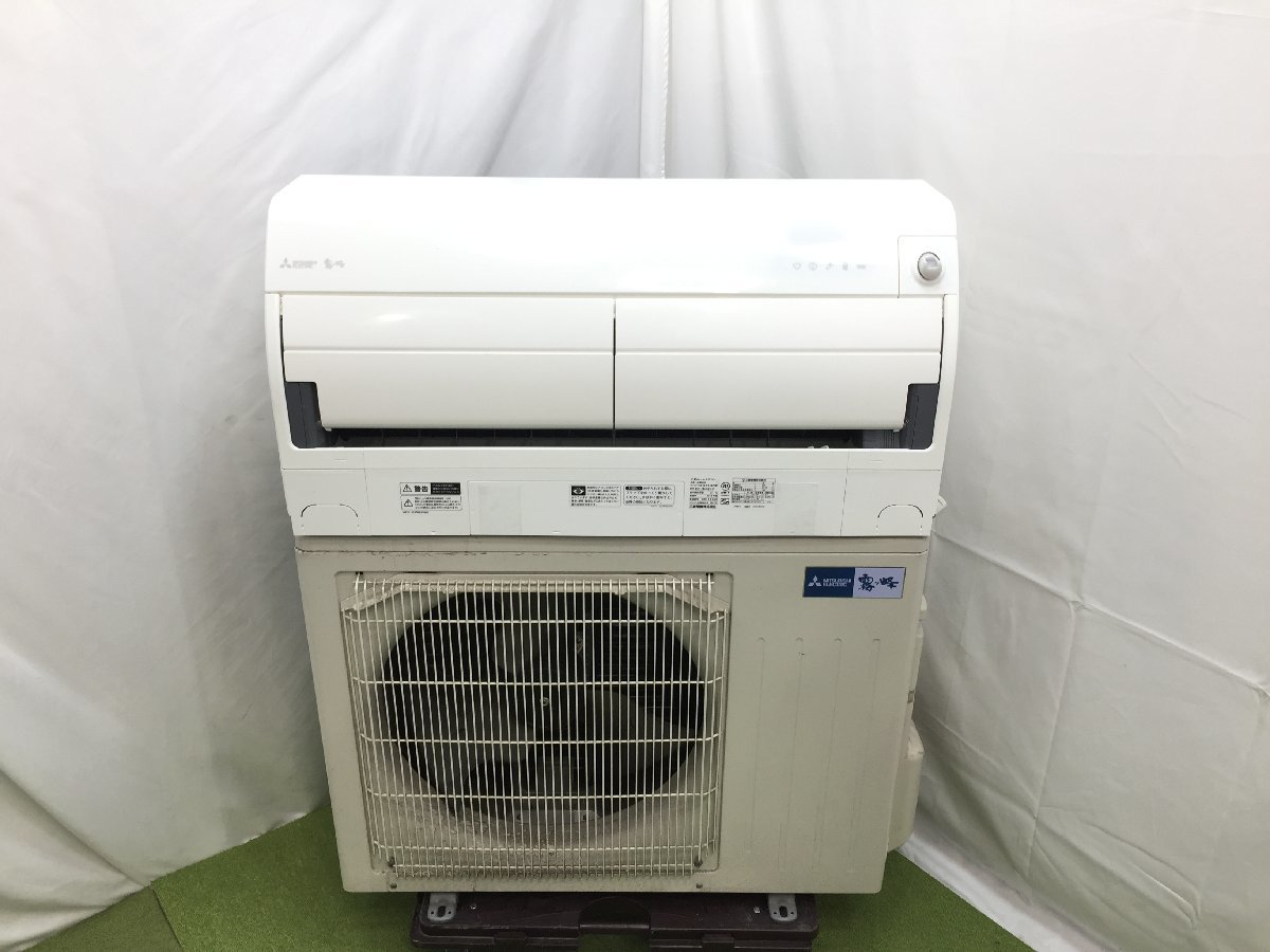 美品 MITSUBISHI 三菱電機 霧ヶ峰Z エアコン MSZ-ZW4019S-Wを買い取ら 