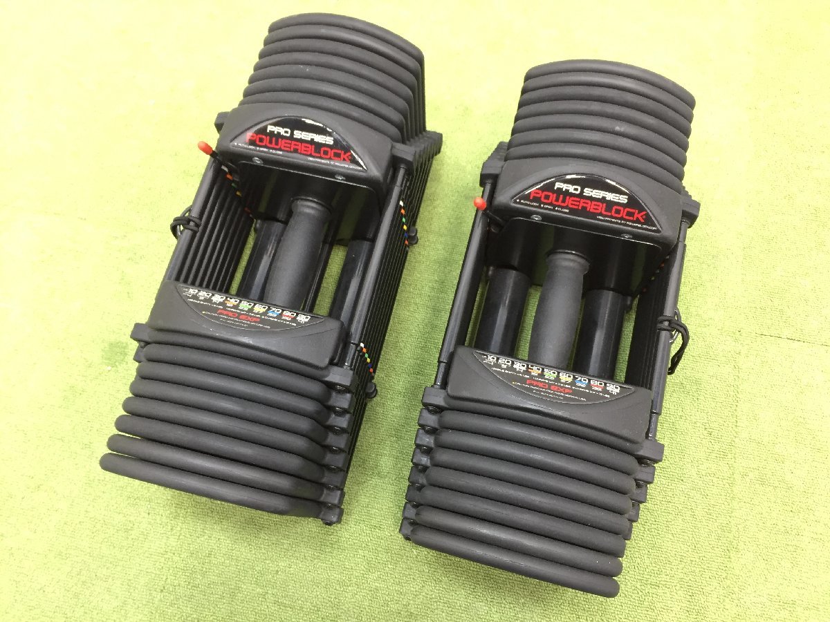 美品☆POWERBLOCK パワーブロック ウレタンコート PRO EXP 90ポンド 約 