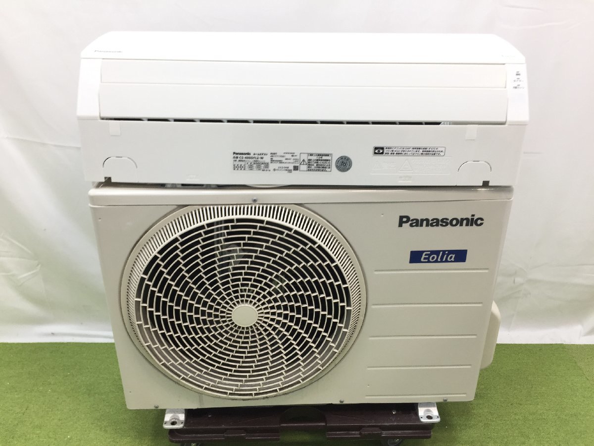 極美品 Panasonic パナソニック エオリアF エアコン CS-400DFL2を買い取らせていただきました。 |  出張・宅配・店頭買取【全国対応】 高価買取タカガイ