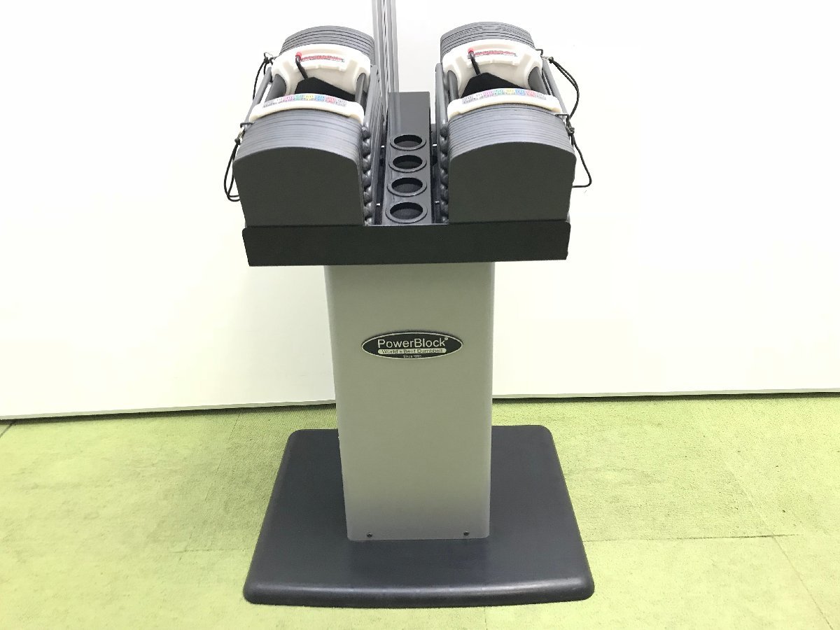 パワーブロック正規品　引き取り パワーブロック売却