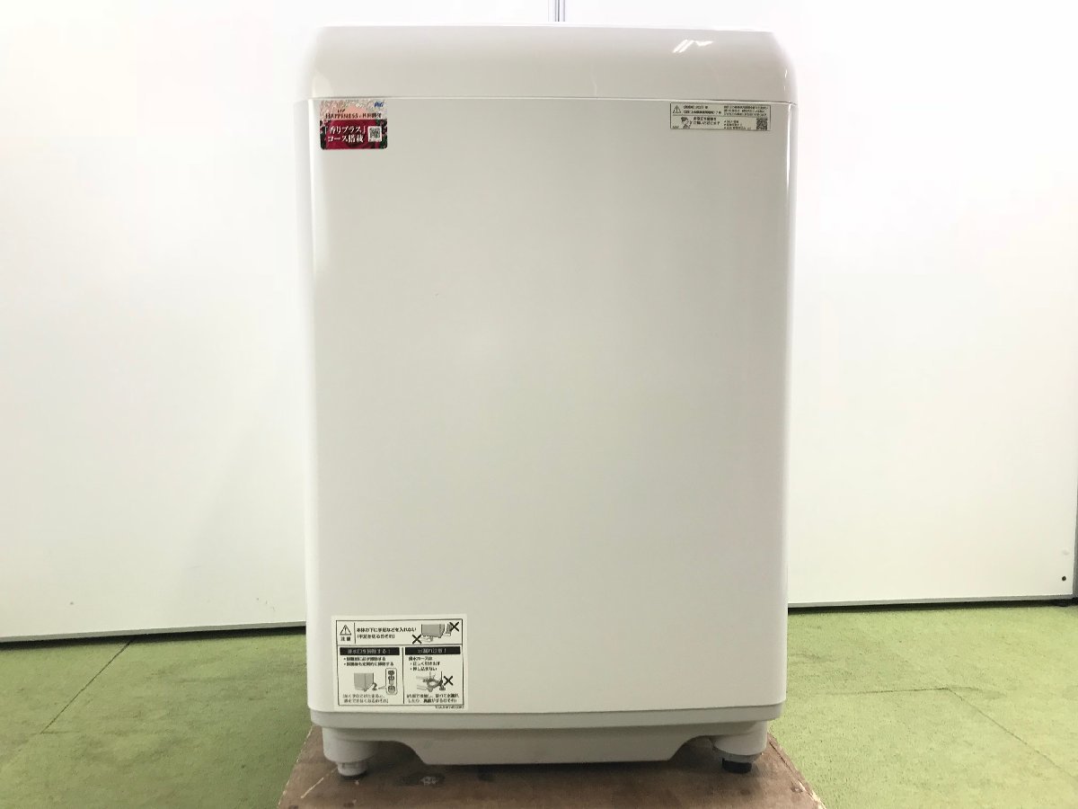 2021年製 シャープ SHARP 全自動洗濯機 洗濯8kg ES-GV8F-S を