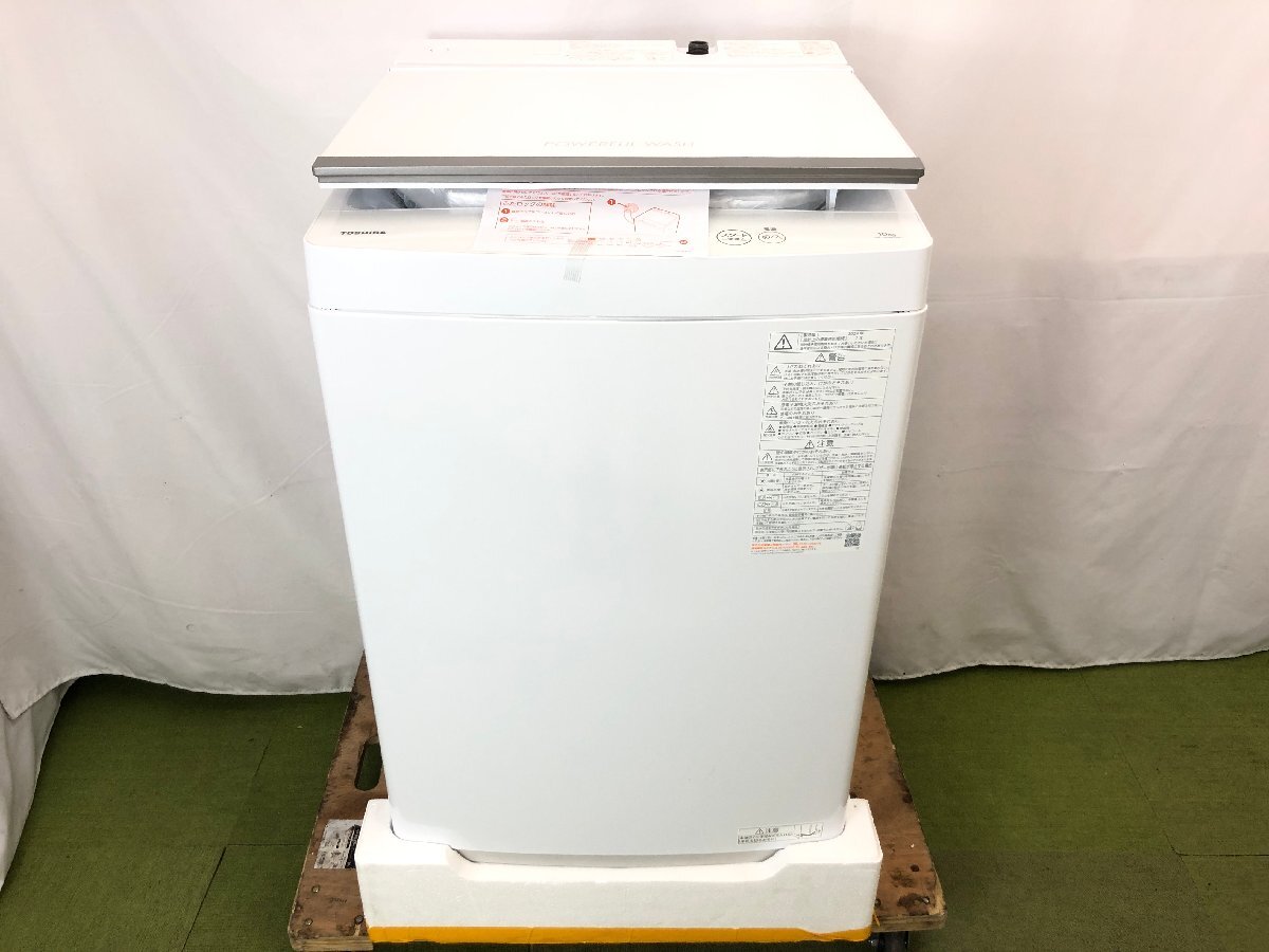 東芝 縦型洗濯機 10kg AW-10GM3　買取実績