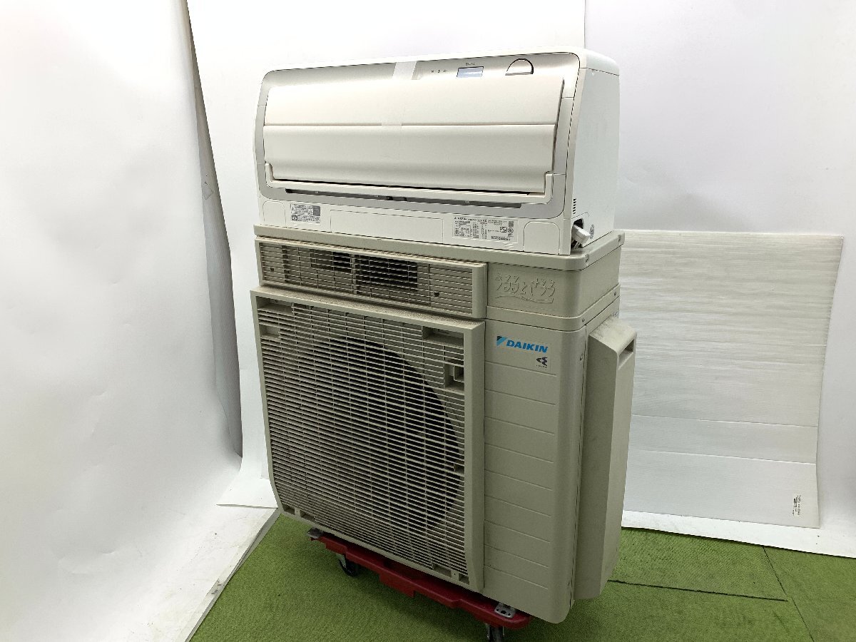 2024年製 美品ダイキン DAIKIN うるさらX エアコン おもに26畳用 26畳～33畳 8.0kW フィルター自動掃除 空気清浄 AN804ARBKPW
