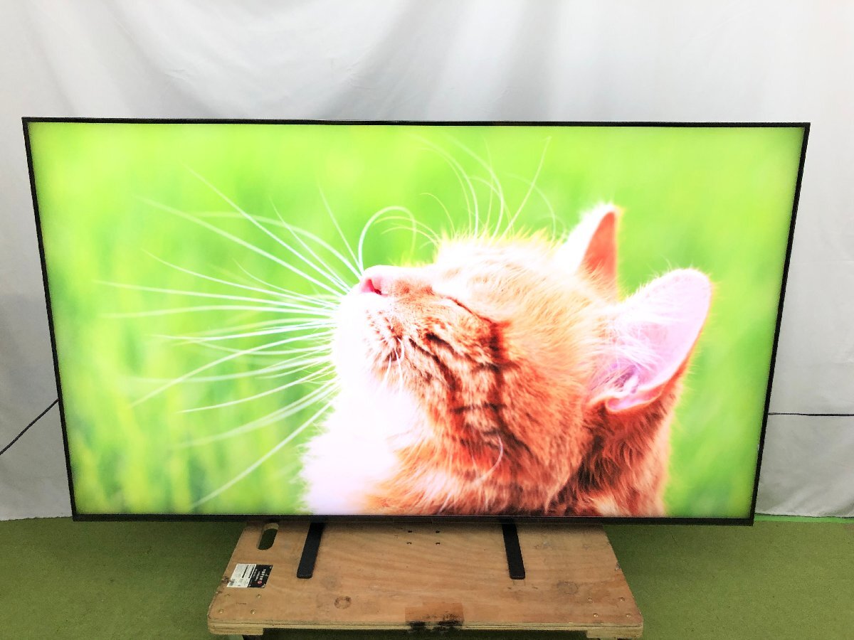 SONY BRAVIA 4K液晶テレビ K-75XR50 買取実績