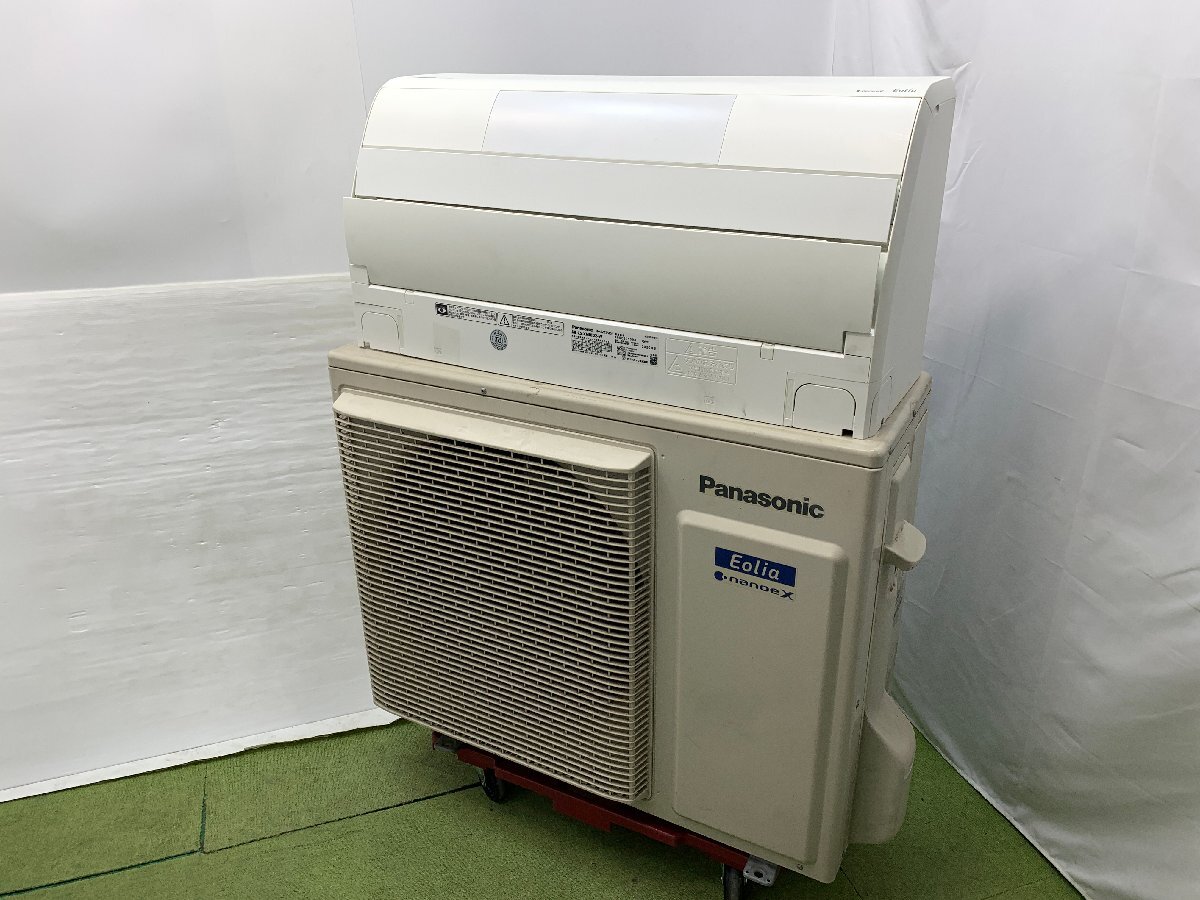 パナソニック Panasonic エオリア エアコン おもに20畳用 16～26畳 6.3kW ナノイーX フィルター自動掃除 CS-X630D2-W 2020年製　買取実績