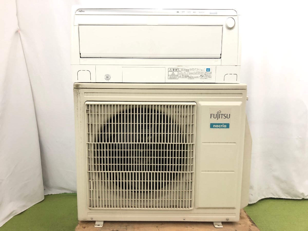 富士通 FUJITSU ノクリア エアコン おもに20畳用 16～26畳 6.3kW 200V フィルター自動掃除 空気清浄 AS-Z63H2W 2019年製 買取実績