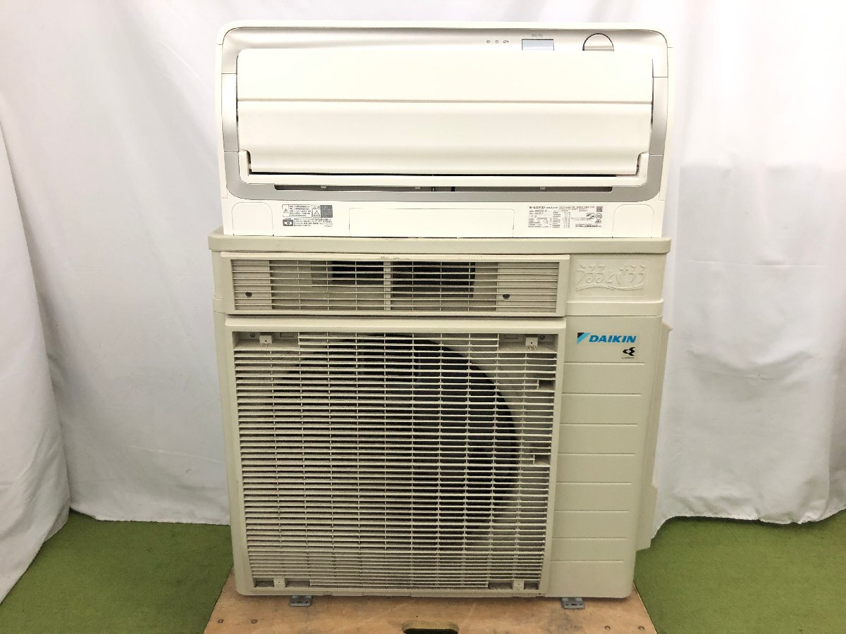 美品 DAIKIN ダイキン うるさらX エアコン おもに14畳用 11畳～17畳 4.0kW ストリーマ AI快適自動 クーラー AN40ZRP-W 2022年製 買取実績