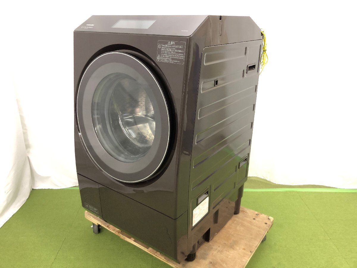 美品 東芝 TOSHIBA ZABOON ザブーン ドラム式洗濯乾燥機 右開き 斜型 洗濯12kg 乾燥7kg TW-127XP3R 2023年製　買取実績
