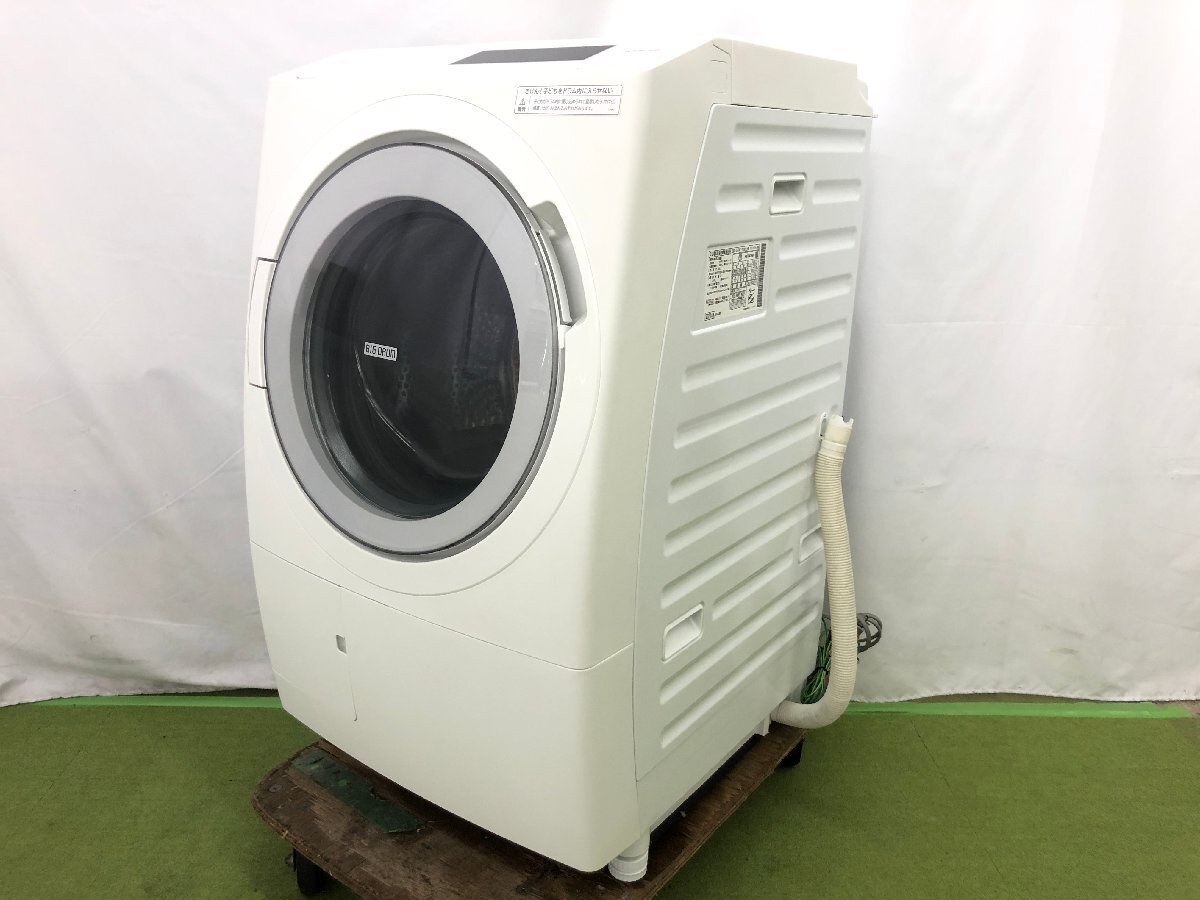 美品★日立 HITACHI ビッグドラム ドラム式洗濯乾燥機 洗濯12kg 乾燥6kg 左開き 斜型 自動投入 スマホ連携 BD-STX120HL 2023年製　買取実績