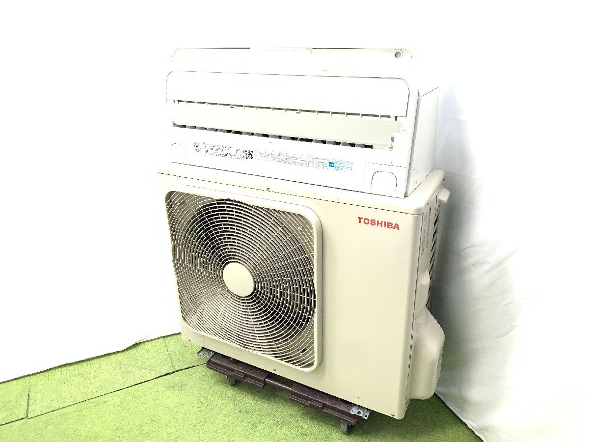 美品★東芝 TOSHIBA 大清快 エアコン おもに26畳用 26畳～33畳 8.0kW フィルター自動掃除 空気清浄 RAS-G806DRH(W) 2021年製 買取実績