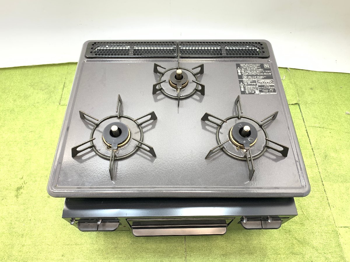 2025年製 美品★リンナイ Rinnai ビルトイン ガスコンロ 都市ガス用 3口 両側強バーナー 水無し片面焼き RB32AM5H2SAVW