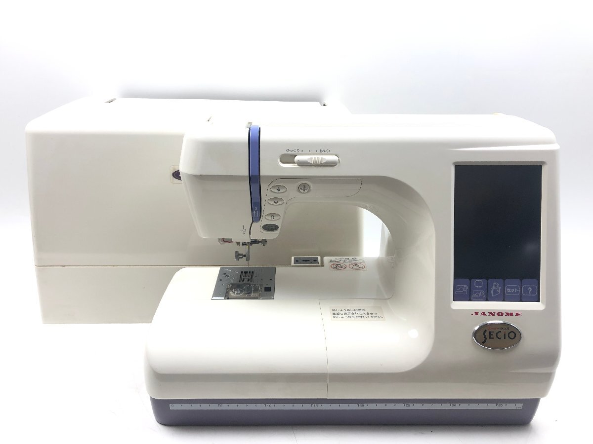 JANOME ジャノメ SECIO スーパーセシオ 9500 モデル 850型 コンピュータ ミシン ハンドメイド 裁縫 ソーイング 買取実績　買取価格