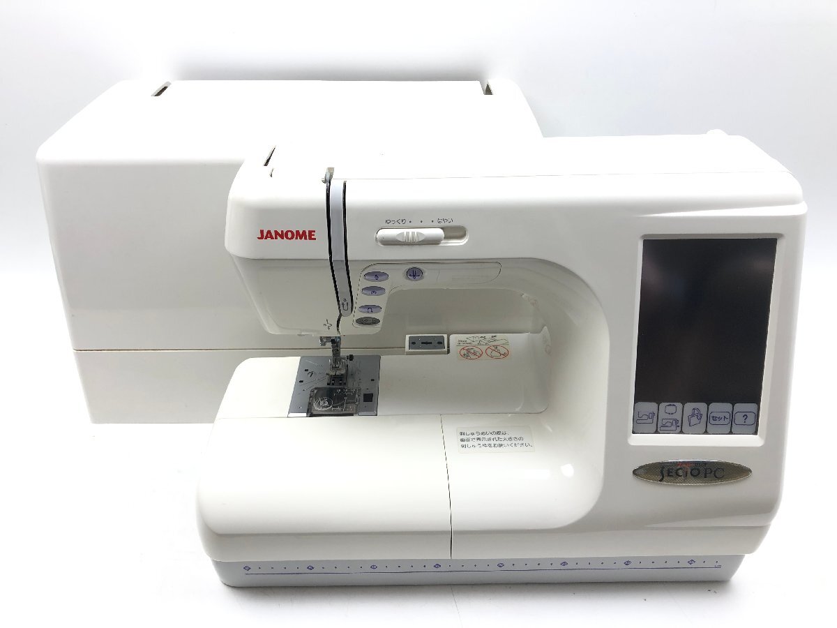 JANOME ジャノメ SECIO セシオ 9600 850型 コンピューター ミシン ハンドメイド 裁縫 ソーイング リメイク 買取実績　買取価格