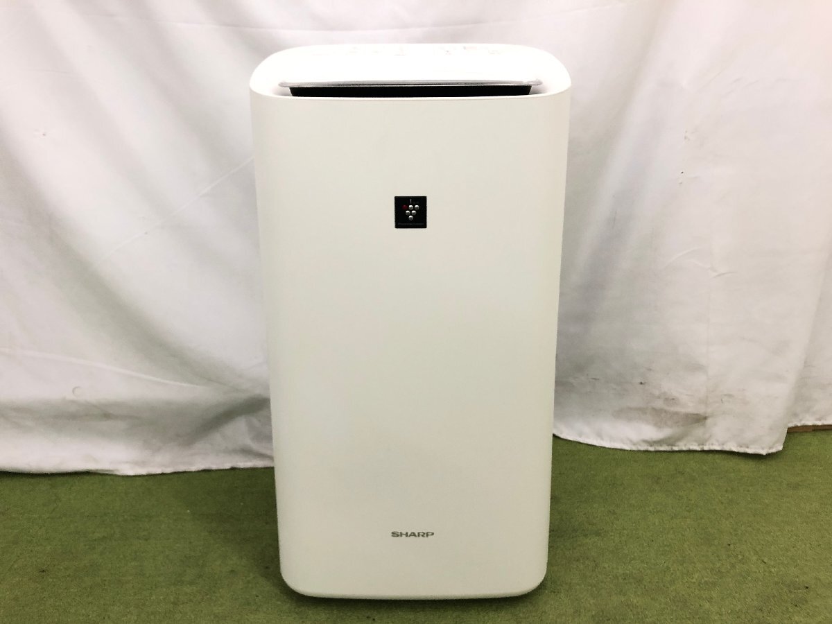 シャープ SHARP 除加湿空気清浄機 高濃度プラズマクラスター25000 空清～21畳 PM2.5 花粉 衣類乾燥 KI-LD50-W 2021年製 買取価格　買取実績