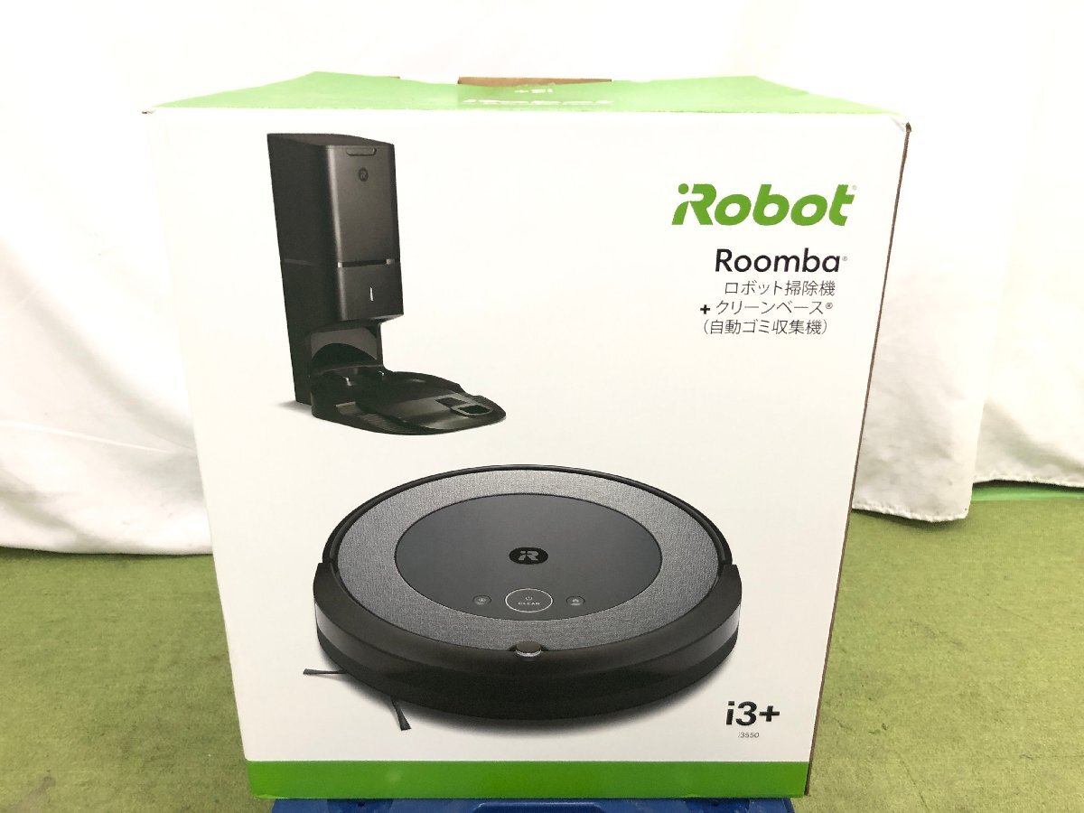 iRobot アイロボット Roomba ルンバ i3+ i3550 ロボット掃除機 お掃除ロボット クリーナー 3段階クリーニングシステム 買取価格　買取相場